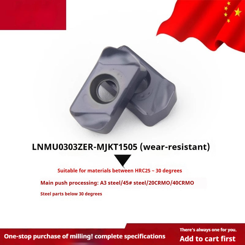 6013 CNC LNMU03 fast feed toolholder CNC machining center high efficiency fast end milling cutter disk double-sided flute milling cutter blade Shandong Denso Pricision Tools Co.,Ltd.